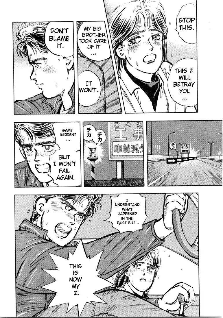 Wangan Midnight Chapter 3 18